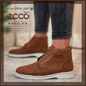 ecco Brown 800